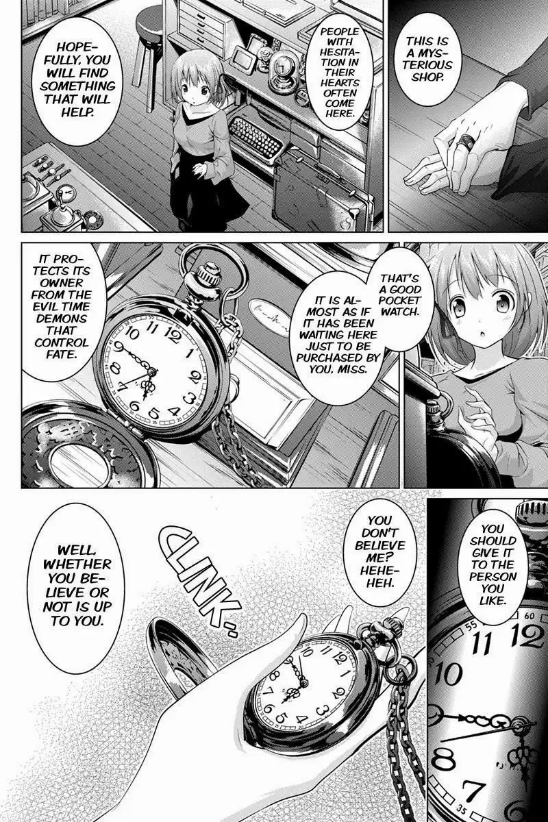 Kyousei Harem Keiyaku Chapter 12 10